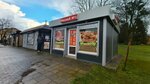 Мясной (Kaliningrad Region, Guryevsk, Kraynyaya ulitsa) ، متجر جزارة، ديلي