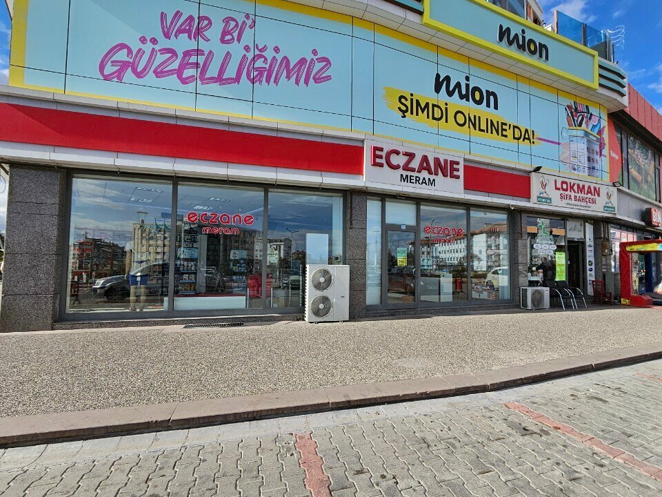 Pharmacy Meram Eczanesi, Konya, photo