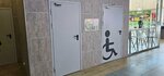 Туалет для инвалидов (Pionerskaya Street, 2В), accessible toilet