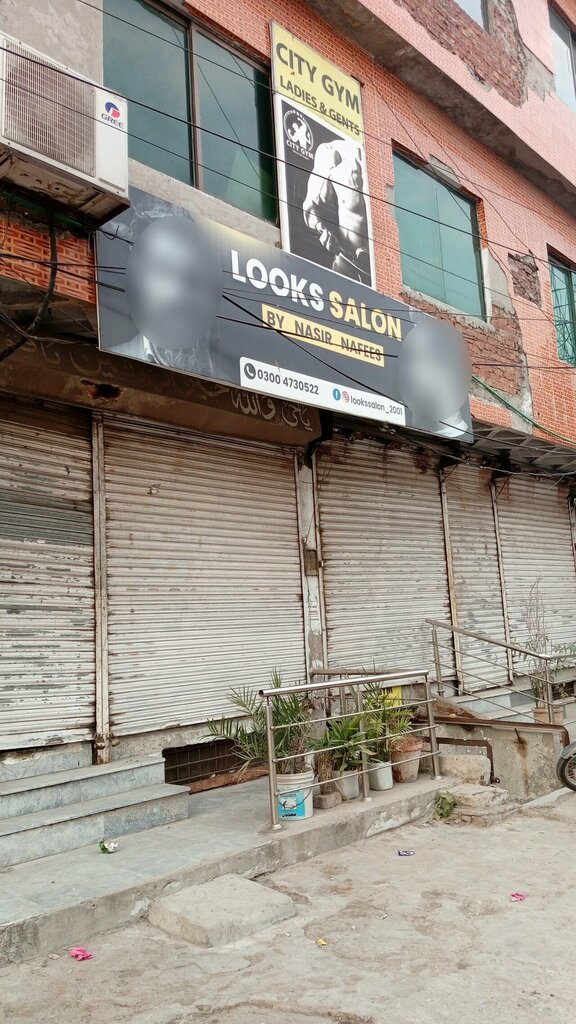 Beauty salon Looks Salon by Nasir Nafees, Lahore, photo