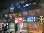 10 11 Lounge (Garden Town, Block Aibak, Gali Badral Road, 40), cafe