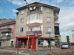 Acar Marker (Ankara Province, Altındag District, Altındağ Cad., 77) ، محل بقالة