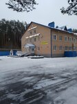 Na Obochine (Kirov Region, Sovetskiy rayon, Rodyginskoye selskoye poseleniye, 1), hotel
