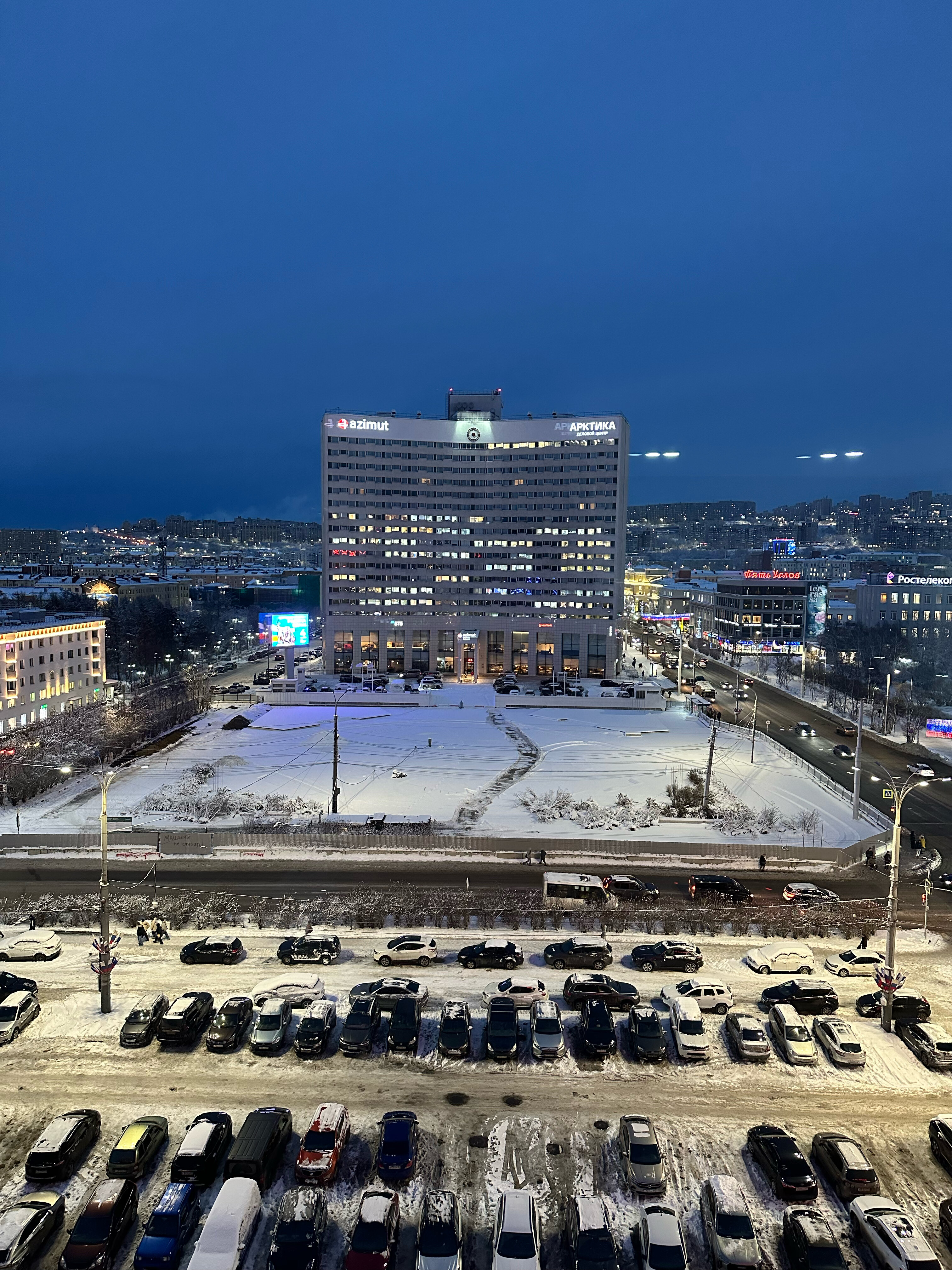 Фото Меридиан