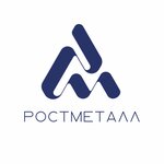 РостМеталл Групп (Ә. Әйтиев көшесі, 42), металлпрокат  Алматыда