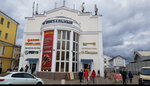 Смешные цены (Vokzalnaya Square, 8), clothing store