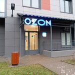 Lotos (Olginskaya Road, 3/20), dry cleaning