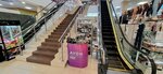 Avon (ulitsa Merkuryeva, 5), perfume and cosmetic company