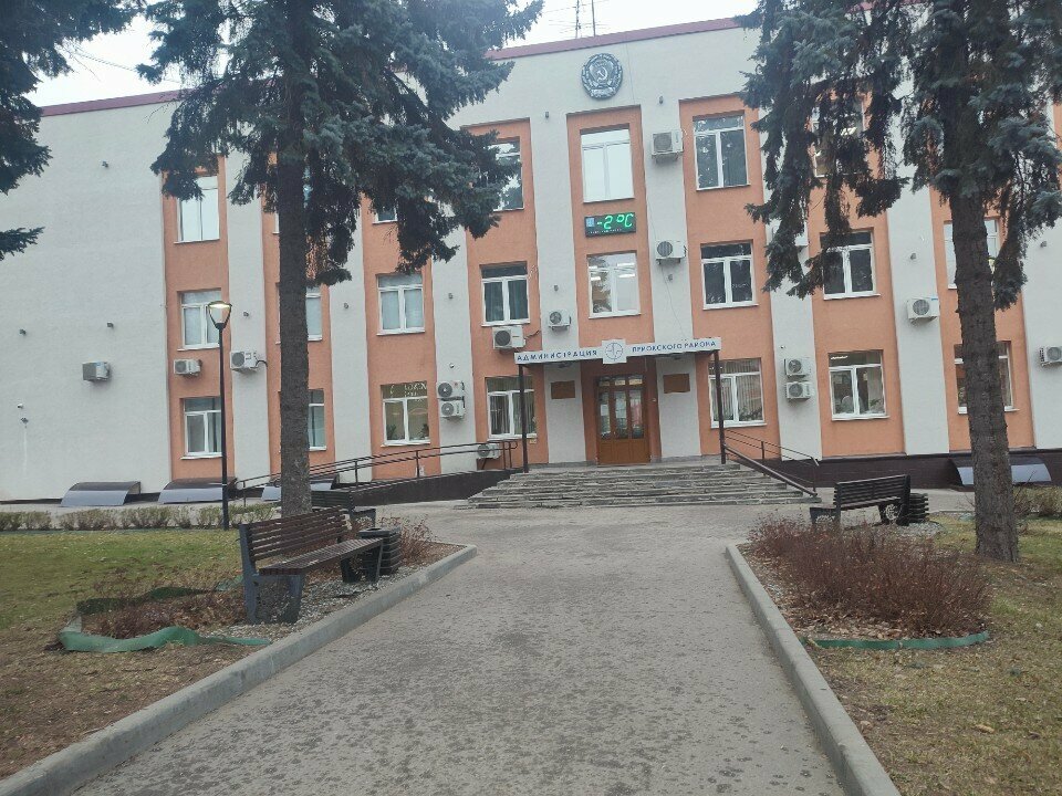Administration Администрация Приокского района, отдел финансов и бухгалтерского учета, Nizhny Novgorod, photo