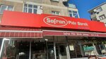 Safran  (İstanbul, Ümraniye, Küçüksu Cad., 37), cafe