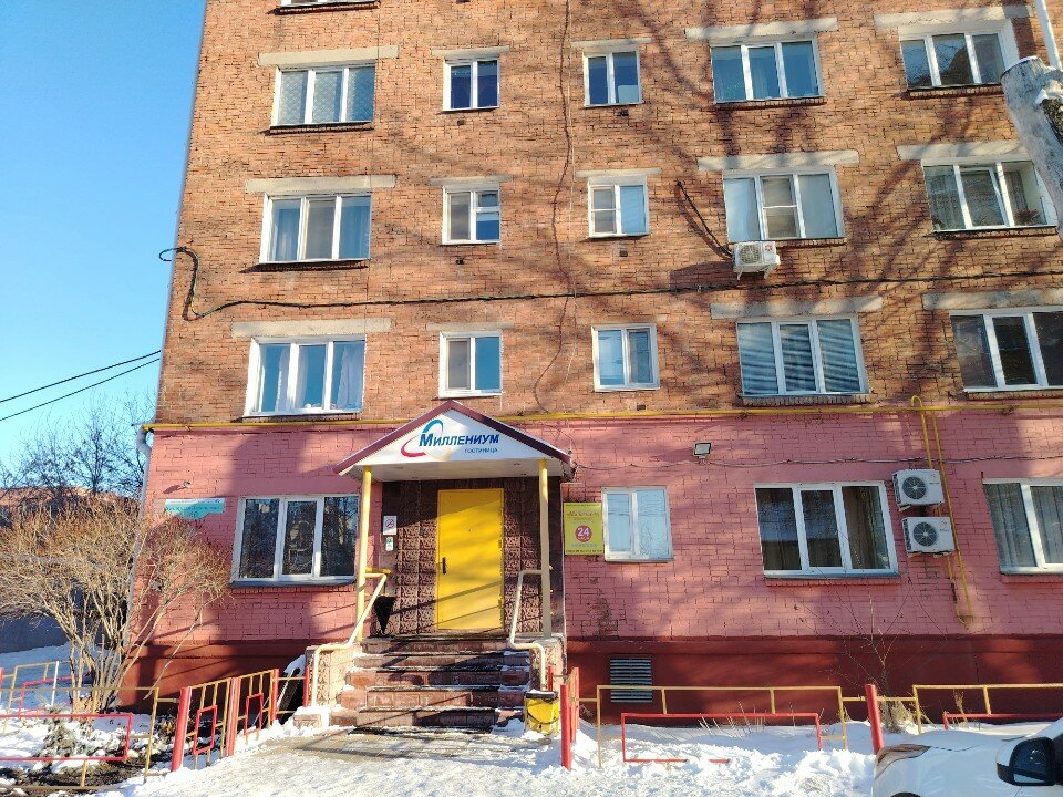 Фото Миллениум в Центре