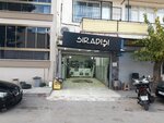 Extraordinary Car Wash (İzmir, Gaziemir, Gazi Mah., Millet Cad., 15) ، غسيل سيارة