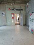 UniCredit Bank (Mira Avenue, 26с1), cajero automático