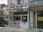 Tandir Flatbread House (Ankara Province, Sincan District, Selçuklu Mah., İlim Sok., 2A) ، مخبز