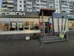 Женская одежда (prospekt Entuziastov, 29), clothing store