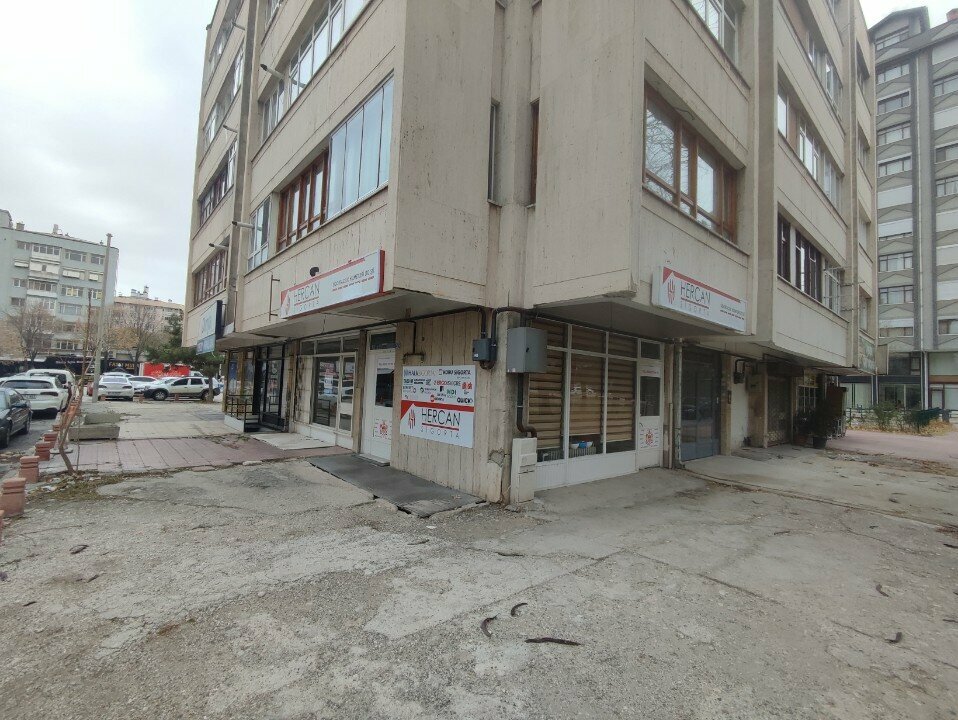 Страховой брокер Hercan, Конья, фото