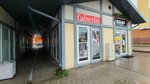 Faberlic (Prazhskiy bulvar, 3Г) ، موزعو مستحضرات التجميل والمواد الكيميائية المنزلية