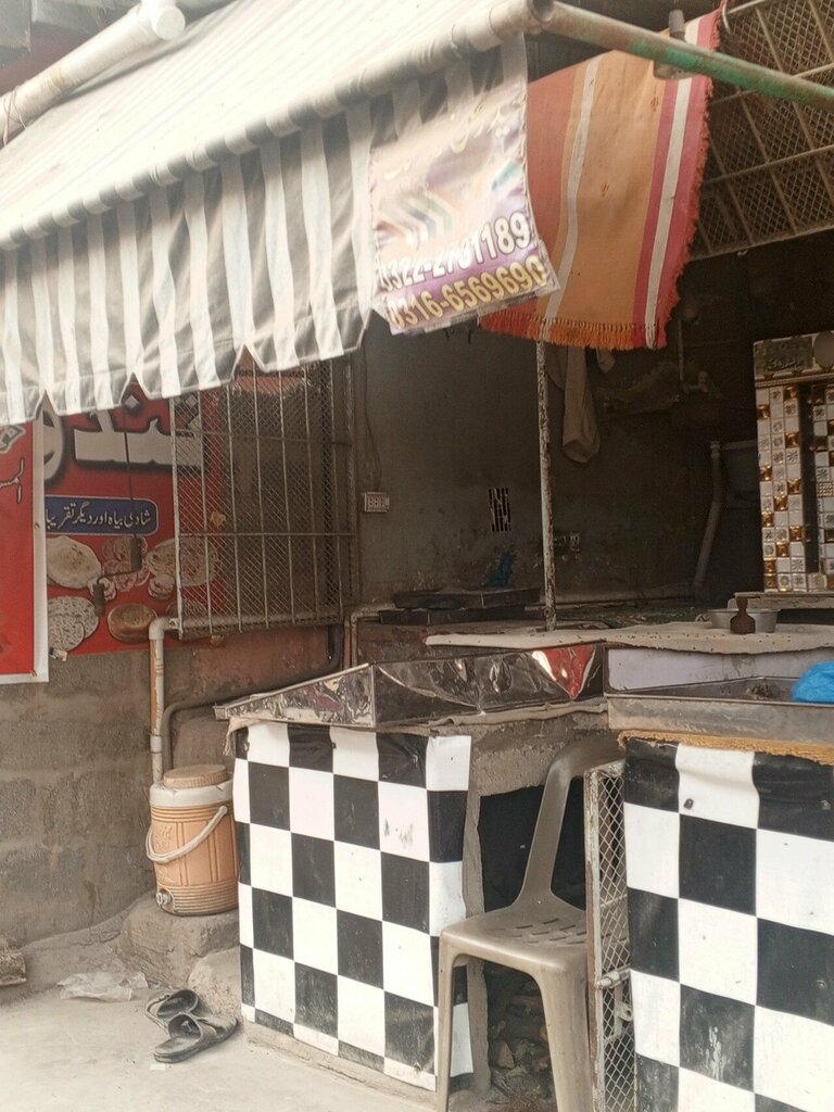 Bakery Khan, Karachi, photo