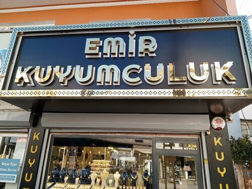 Emir kuyumculuk Fotoğraf 1