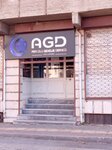 Anatolian Youth Association Kuplupinar (Bursa, Osmangazi, Küplüpınar Mah., Köymen Cad., 66), asociaciones y sindicatos industriales