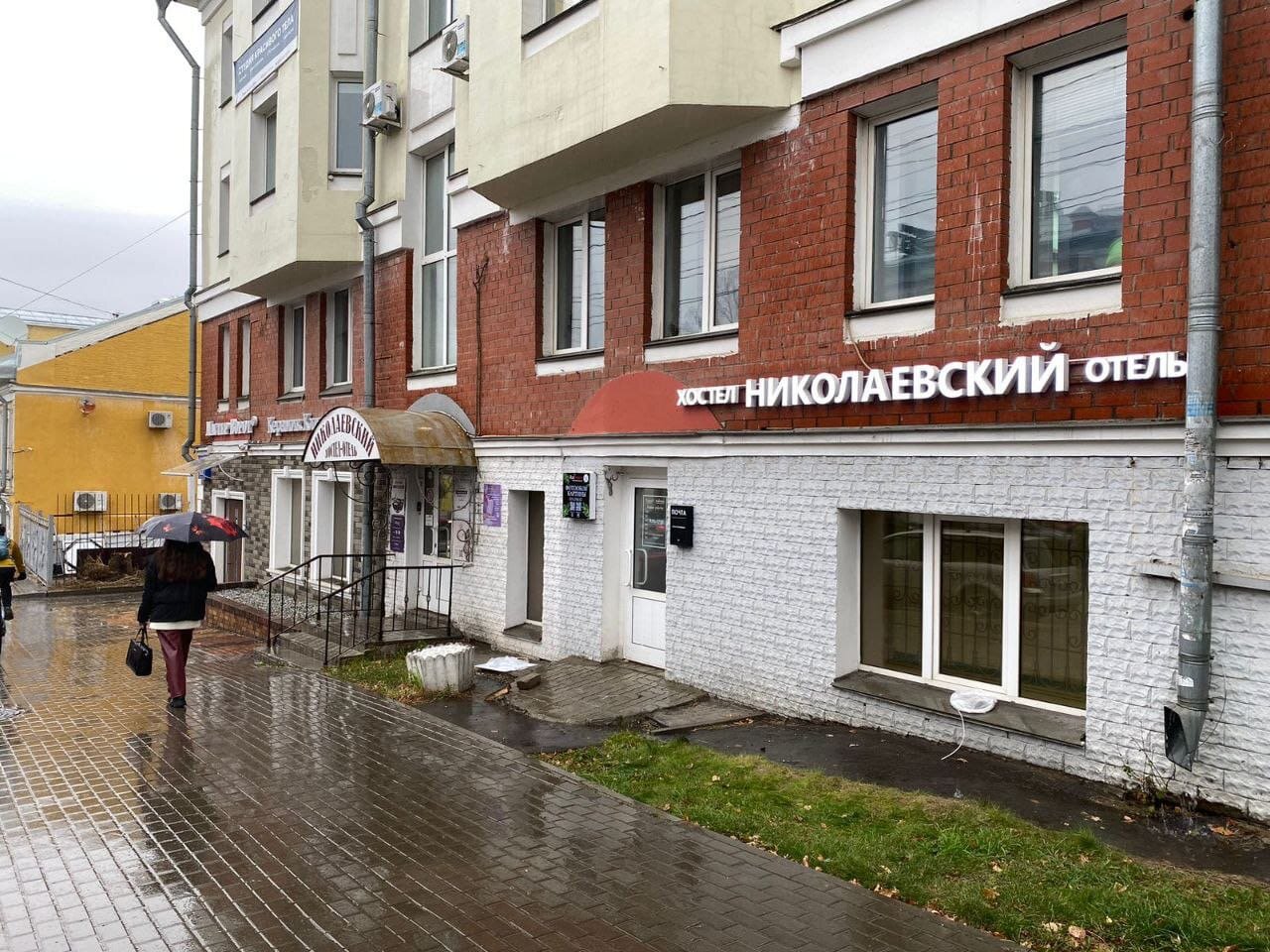 Фото Николаевский