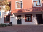 Cirishane Mahallesi Muhtarligi (Bursa, Osmangazi District, Cirishane Neighborhood, 6th School Street, 4), mukhtars