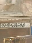 The Eye Palace (Province of Sindh, Karachi, Karimabad Mkt Road), clothing store