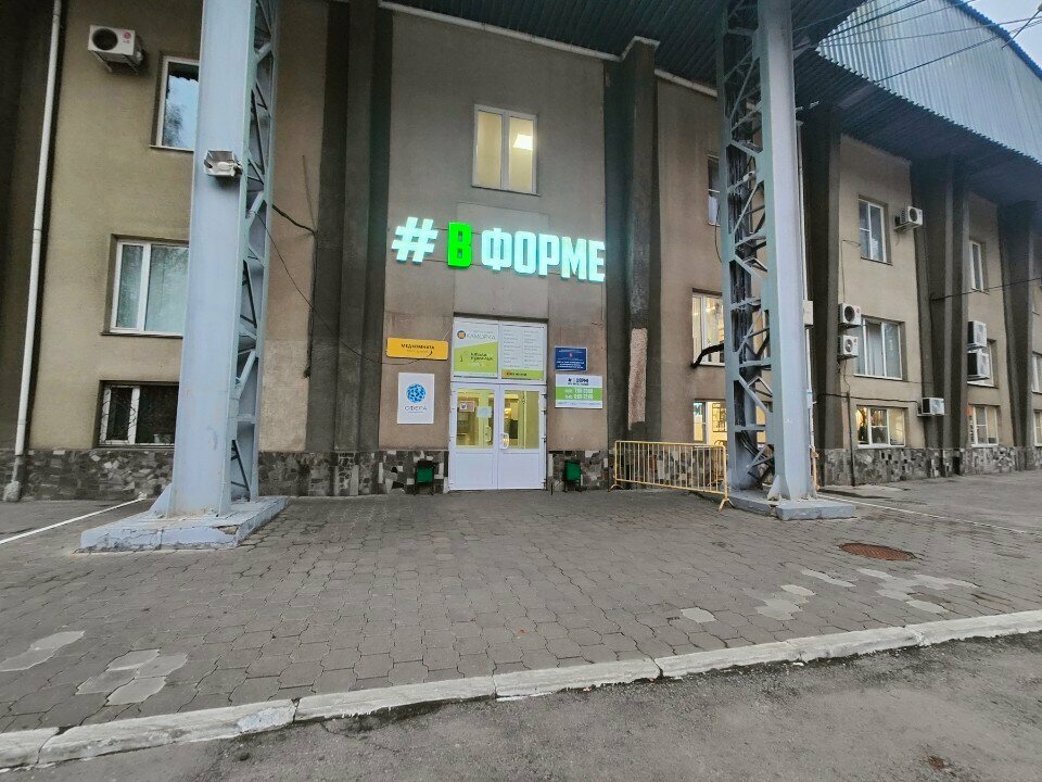 Toilet Бесплатный туалет, Tula, photo