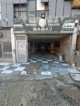 MG Garaj (Ankara Province, Altındag District, Önder Mah., Köyceğiz Cad., 33) ، ورشة لتصليح السيارات