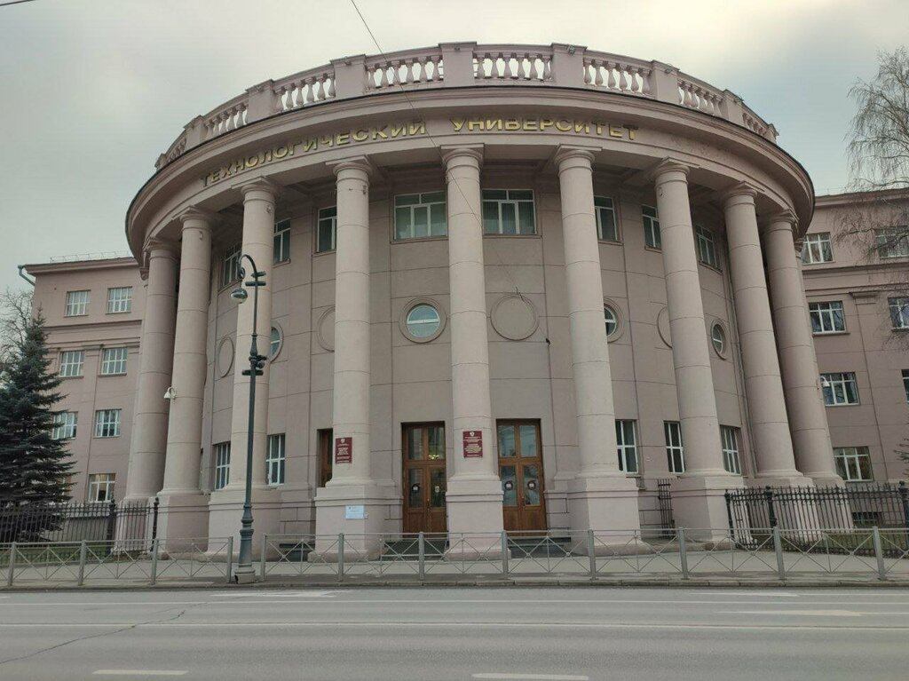 Education infrastructure Knitu, Institut khimicheskogo i neftyanogo mashinostroyeniya, Kazan, photo