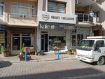 Kale Ev Yemekleri Börek & Mantı (İzmir, Narlıdere, Yenikale Mah., Şehit Onur Akarsu Cad., 17A) ، مقهى