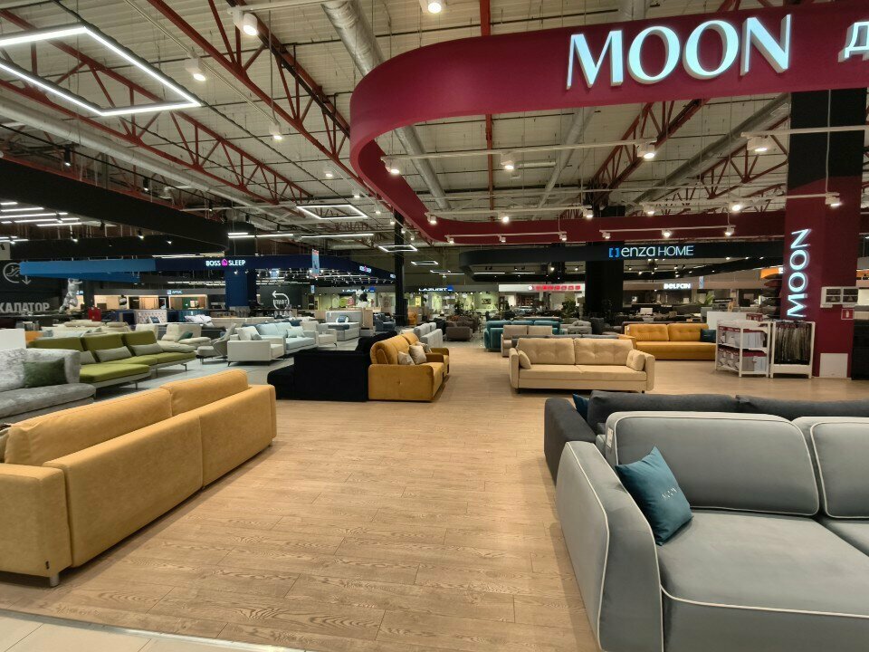 Bedroom furniture Moon Trade, Yaroslavl, photo