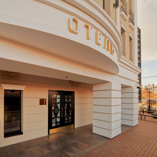 Гостиница Тверские Замки DeLuxe в Твери