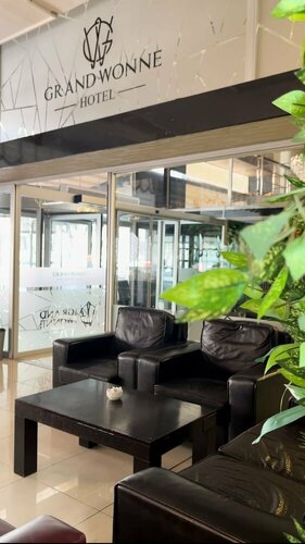 Гостиница Latifoglu Hotel в Чанкае