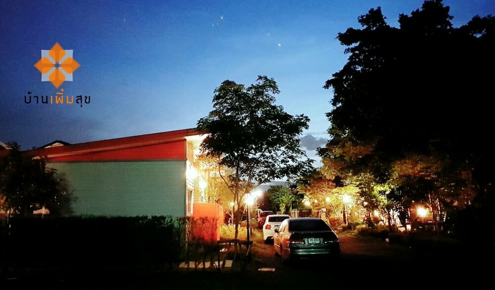 Hotel Baanpermsook Impact Muang Thong, Bangkok, photo