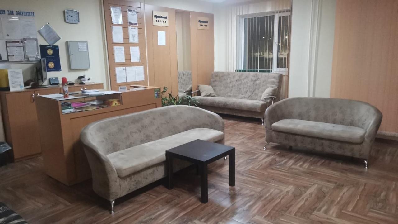 Фото Европейский