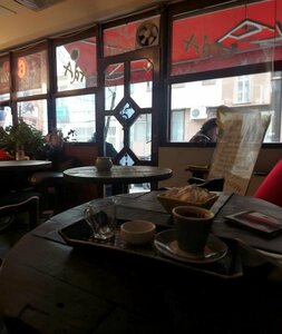 Ada Cafe (Samsun, İlkadım, Şevketiye Cad., 53), cafe