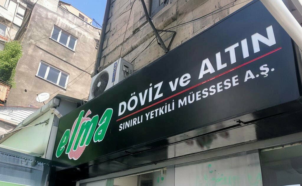 Currency exchange Apple Exchange, Nigde, photo