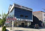 Ersa (Ankara Province, Etimesgut District, Bahçekapı Mah., 2528. Sok., 44) ، متجر قطع غيار ولوازم السيارات