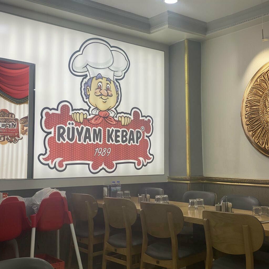 Food and lunch delivery Ruyam Pide ve Kebap Salonu, Kirsehir, photo