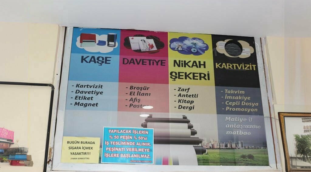 Printing services Cetiner Offset, Kirikkale, photo