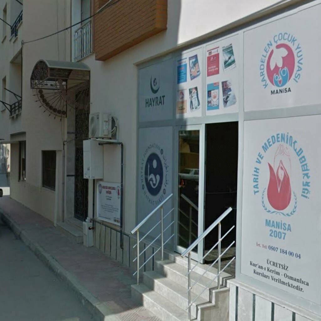 Public fund Hayrat, Manisa, photo