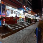 Disamar (Batman, Batman Merkez , Gültepe Mah., Eflatun Cad., 2D), grocery