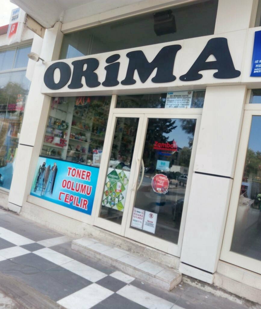 Stationery store Orima Book Stationery, Sanliurfa, photo