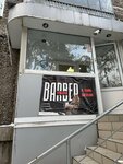 Barber Яков (Kaslinskaya Street, 97), barber shop