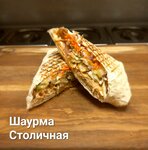 Sokkebab (rabochiy posyolok Sokolskoye, ulitsa Pushkina, 3), comida rápida