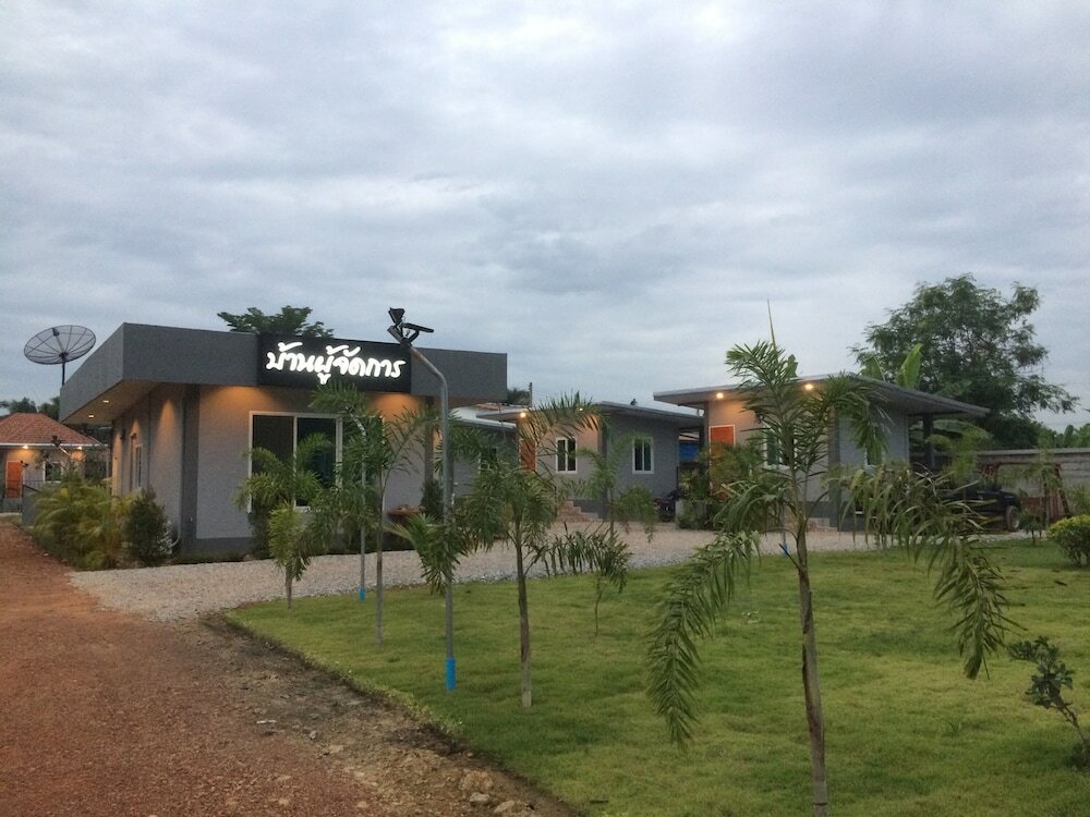 Фото Baan Phu Jad Kan Resort