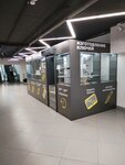 Ключ в кармане (Narodniy Avenue, 20) ، تصنيع وإصلاح المفاتيح