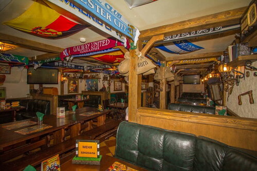 Bar, pub Beer House, Saint Petersburg, photo