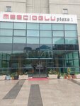 Specialist Dr. Nuran Sen (Bursa, Nilufer District, Egitimciler Avenue, 2/1) ، طبيب نفسي